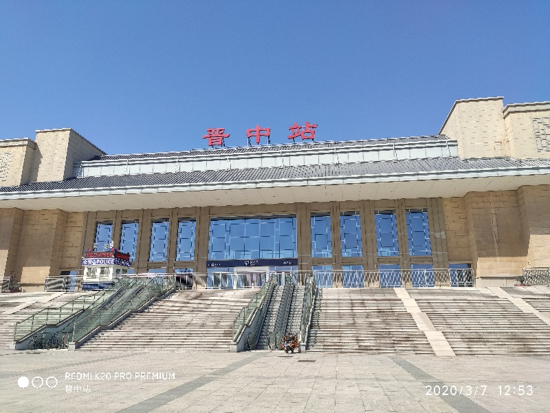 深圳到晋中物流专线-深圳到晋中货运-（所有货源/均可承运）