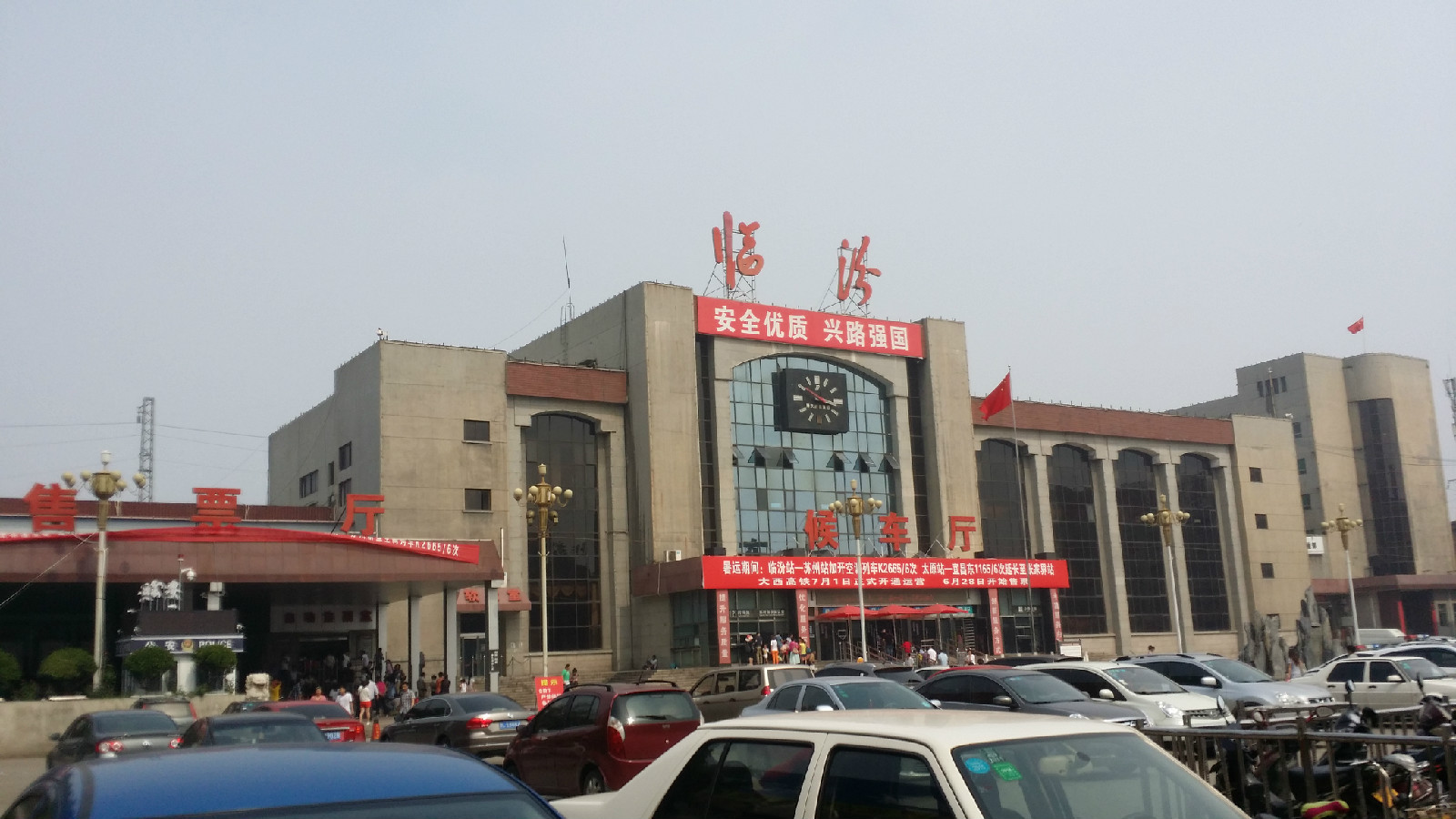 深圳到临汾物流公司|深圳到临汾专线|精品专线
