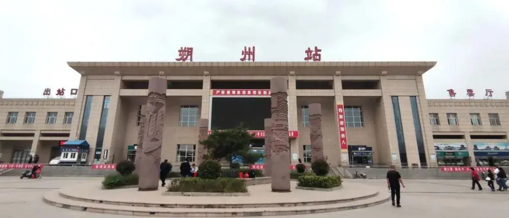 深圳到朔州物流公司-深圳到朔州专线-配送无盲点