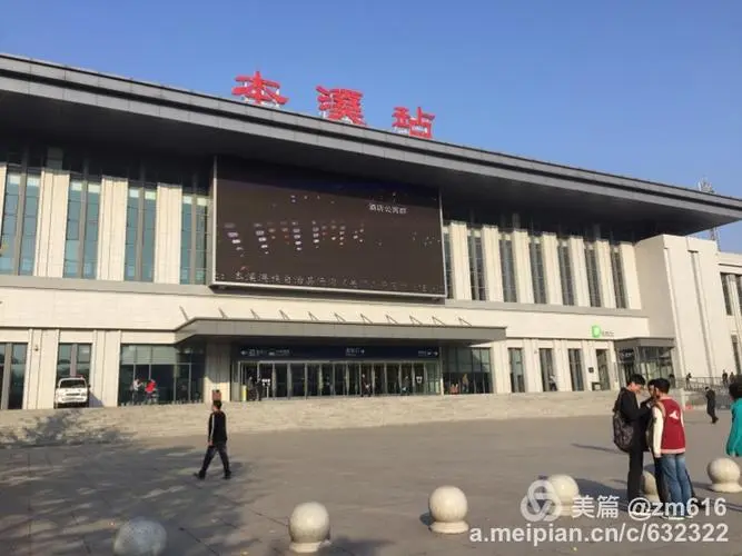 深圳到本溪物流专线-深圳到本溪货运-
（全/境-派送）