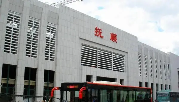 深圳到抚顺物流公司|深圳至抚顺专线（今日/报价）