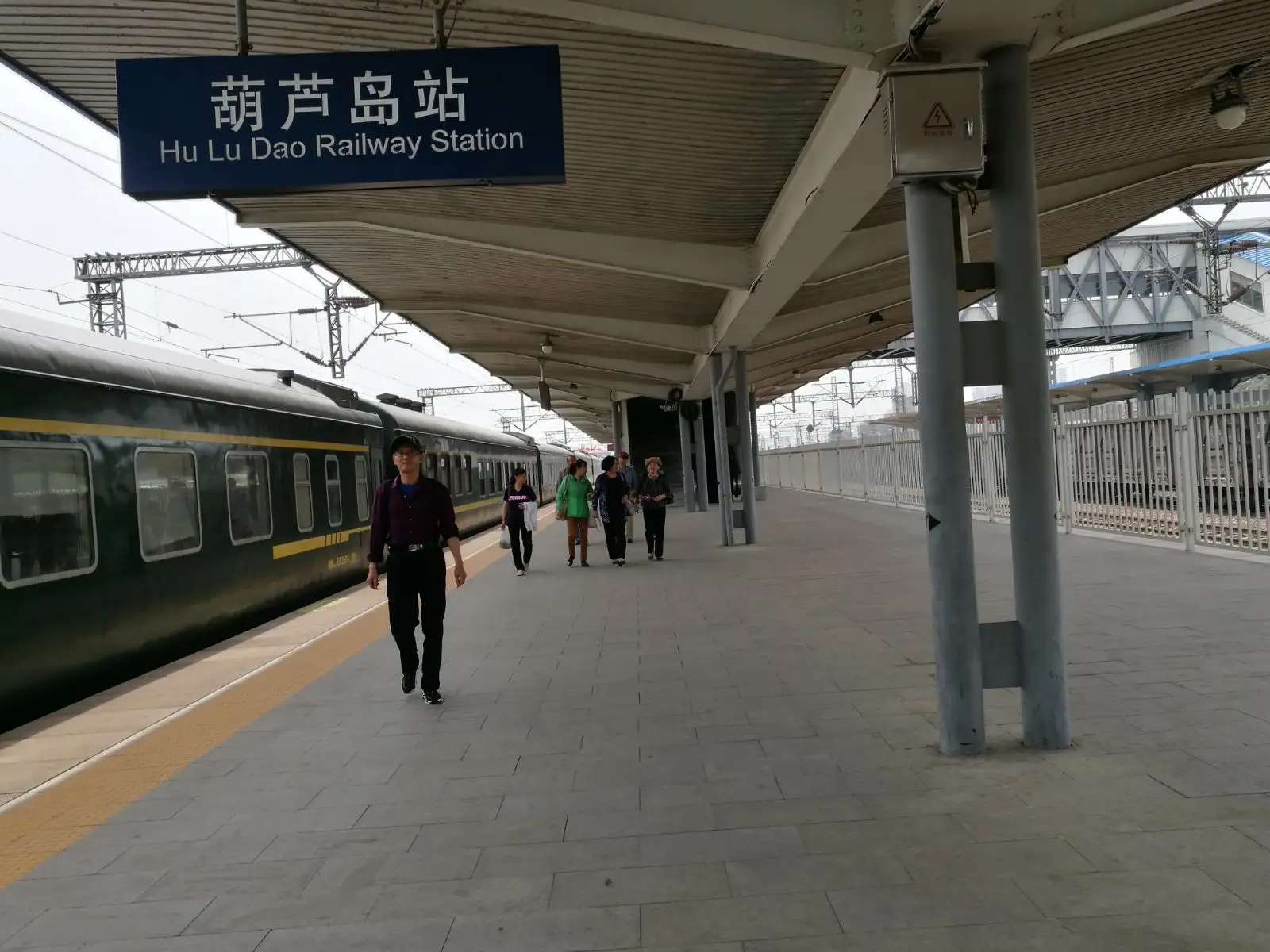 深圳到葫芦岛物流公司|深圳到葫芦岛专线|（区域内/无盲点配送）