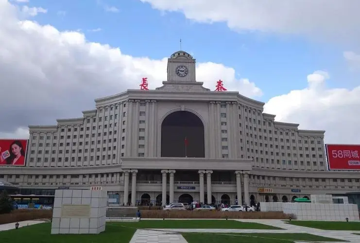 深圳到长春物流公司-深圳到长春专线-航空速度