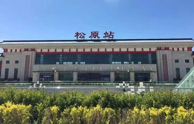 深圳到松原物流公司-深圳到松原专线-携手发展