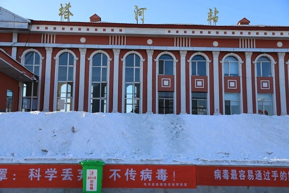 深圳到大兴安岭物流专线-深圳到大兴安岭货运-优势线路-