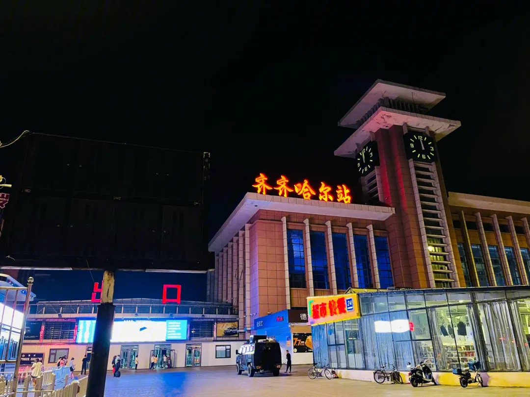 深圳到齐齐哈尔物流公司|深圳到齐齐哈尔专线|物流热荐