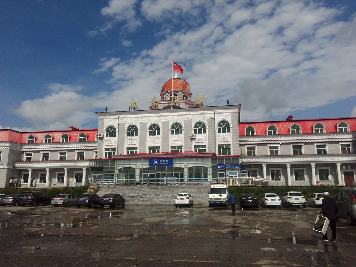 深圳到七台河物流公司|深圳到七台河专线|物流运输