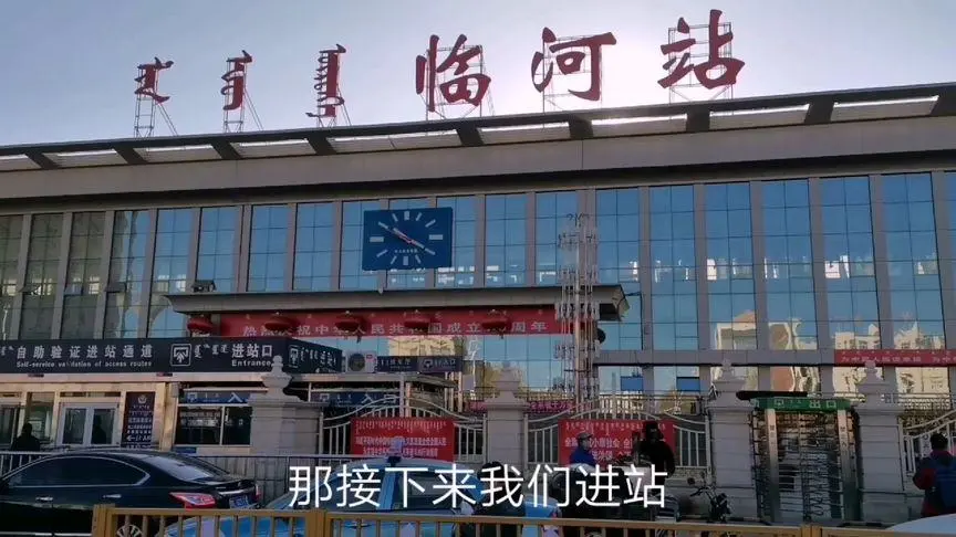 深圳到巴彦淖尔物流公司|深圳至巴彦淖尔专线|深圳物流到巴彦淖尔