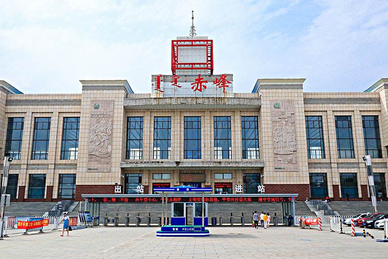 深圳到赤峰物流公司-深圳到赤峰专线-团结协作