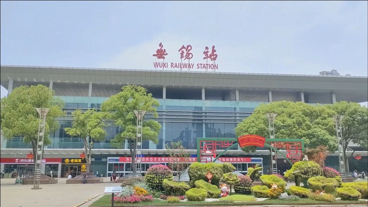 深圳到无锡物流公司|深圳物流到无锡（无盲点-派送）