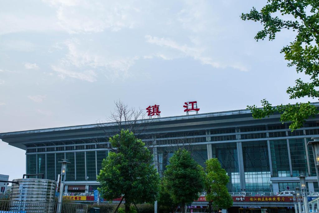 深圳到镇江物流公司|深圳物流到镇江（全/境-派送）