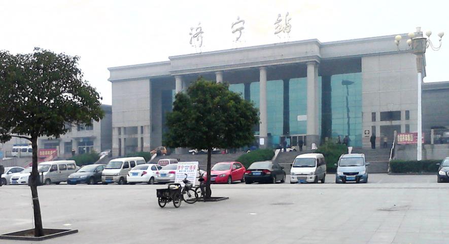 深圳到济宁物流公司-深圳到济宁专线-专线运输
