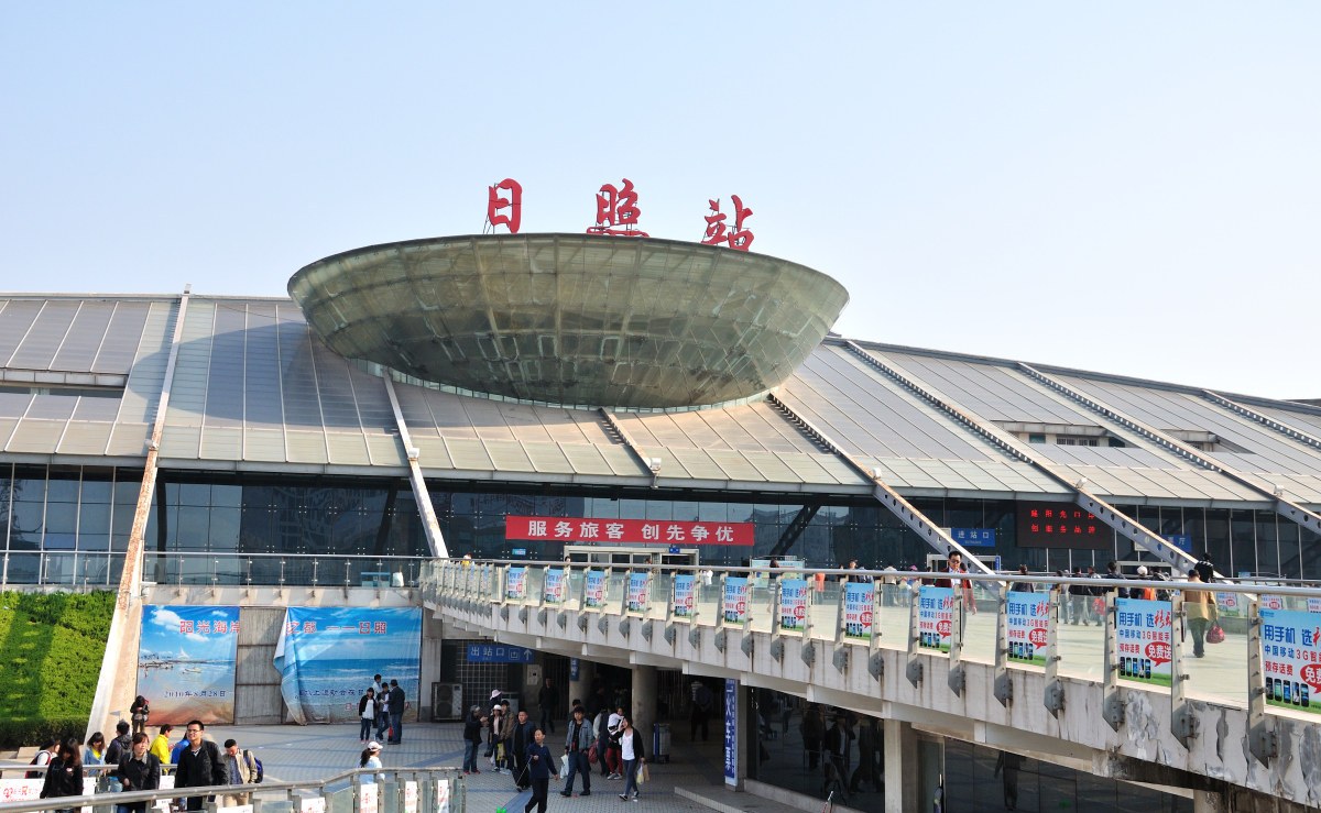 深圳到日照物流|深圳到日照专线|价格优惠