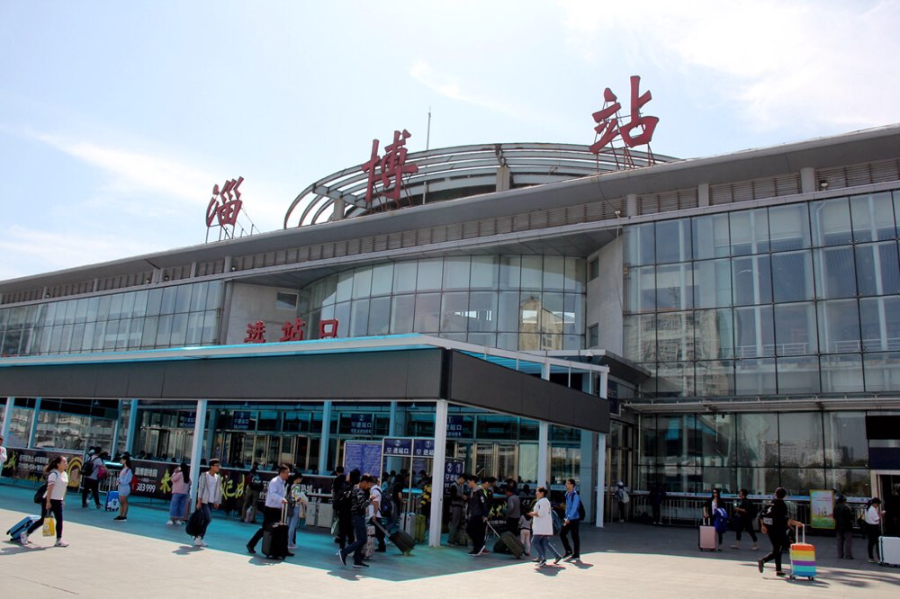深圳到淄博物流公司-深圳到淄博专线-价格从优