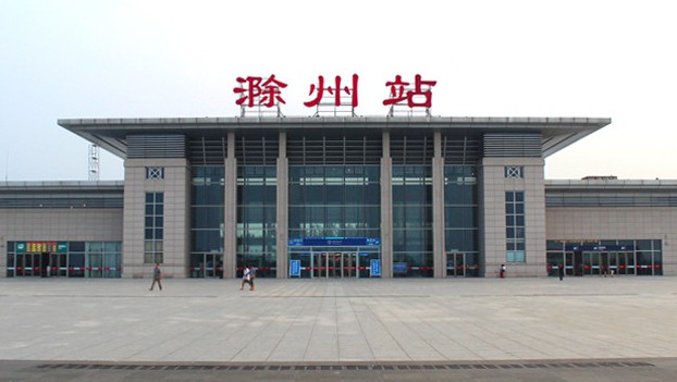 深圳到滁州物流|深圳到滁州专线|放心省心