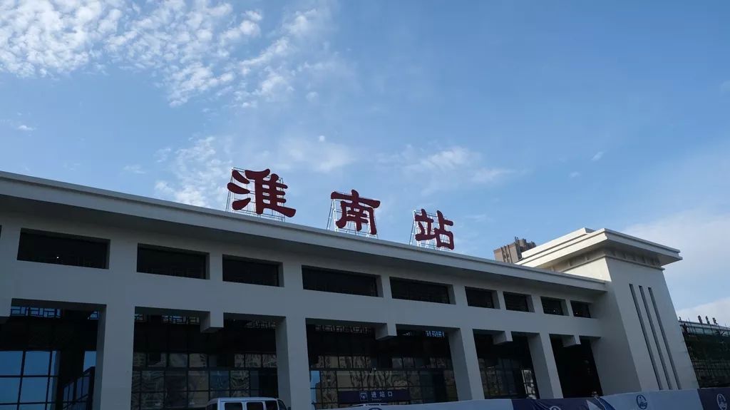 深圳到淮南物流专线-深圳到淮南货运-（今日/热点线路）