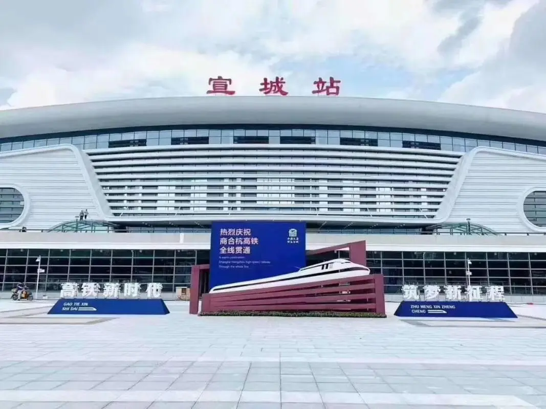 深圳到宣城物流公司-深圳到宣城专线-专人监控