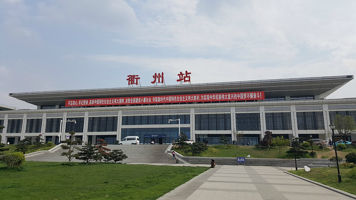 深圳到衢州物流|深圳到衢州专线|协手共赢