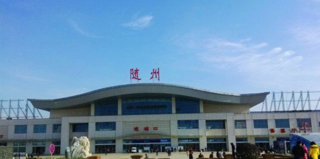 深圳到随州物流专线-深圳到随州货运-精品线路-