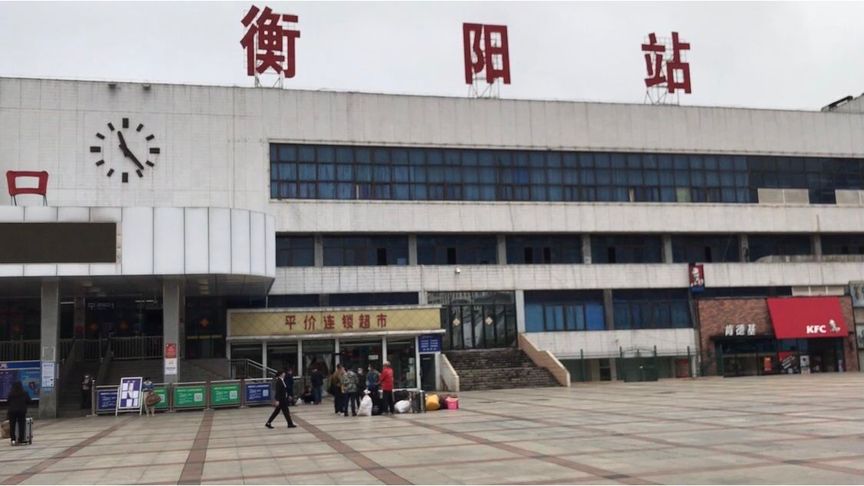 深圳到衡阳物流公司|深圳到衡阳专线|协手共赢