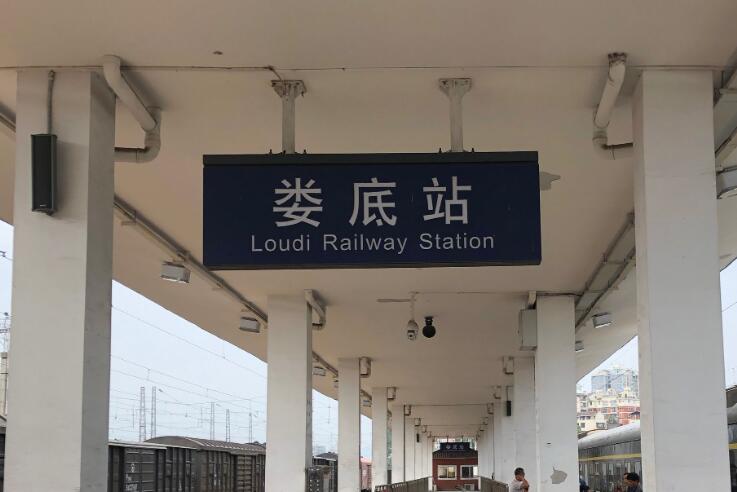 深圳到娄底物流公司-深圳到娄底专线-欢迎访问