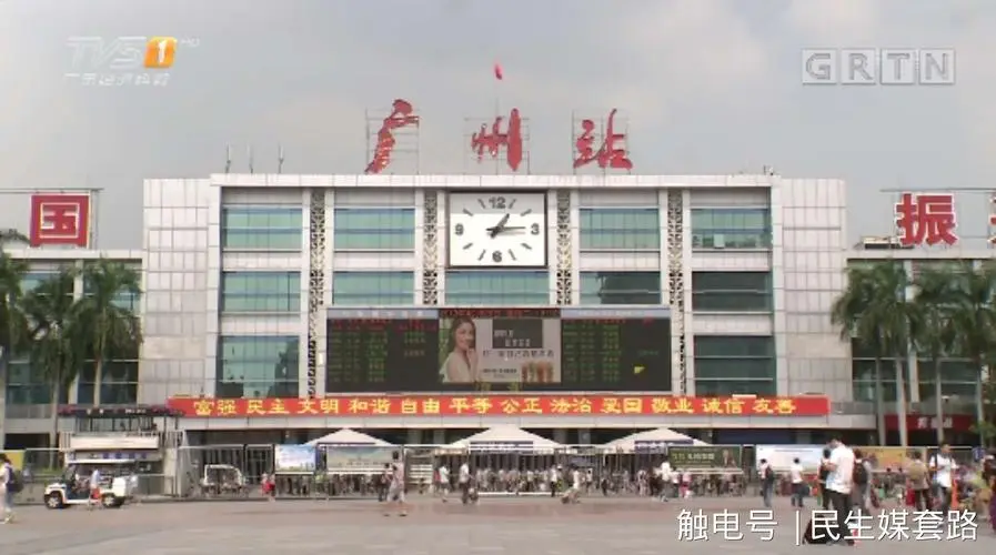 深圳到广州物流公司|深圳到广州专线（区域内/无盲点配送）