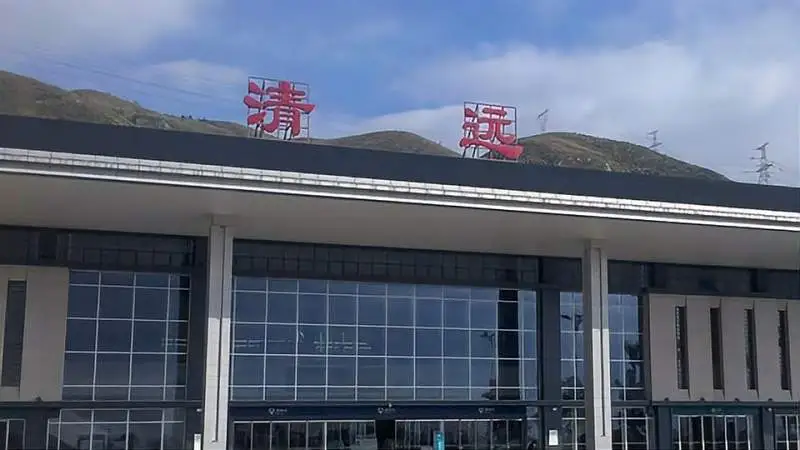 深圳到清远物流公司|深圳到清远专线|价格从优