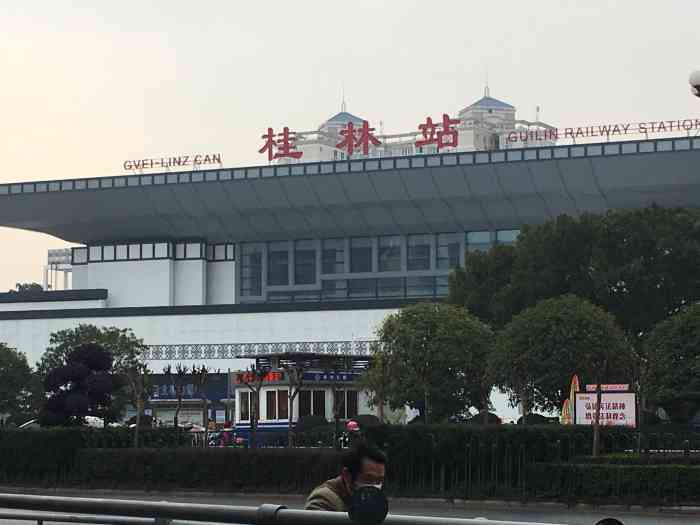 深圳到桂林物流公司|深圳到桂林专线|（县/镇-直达派送）