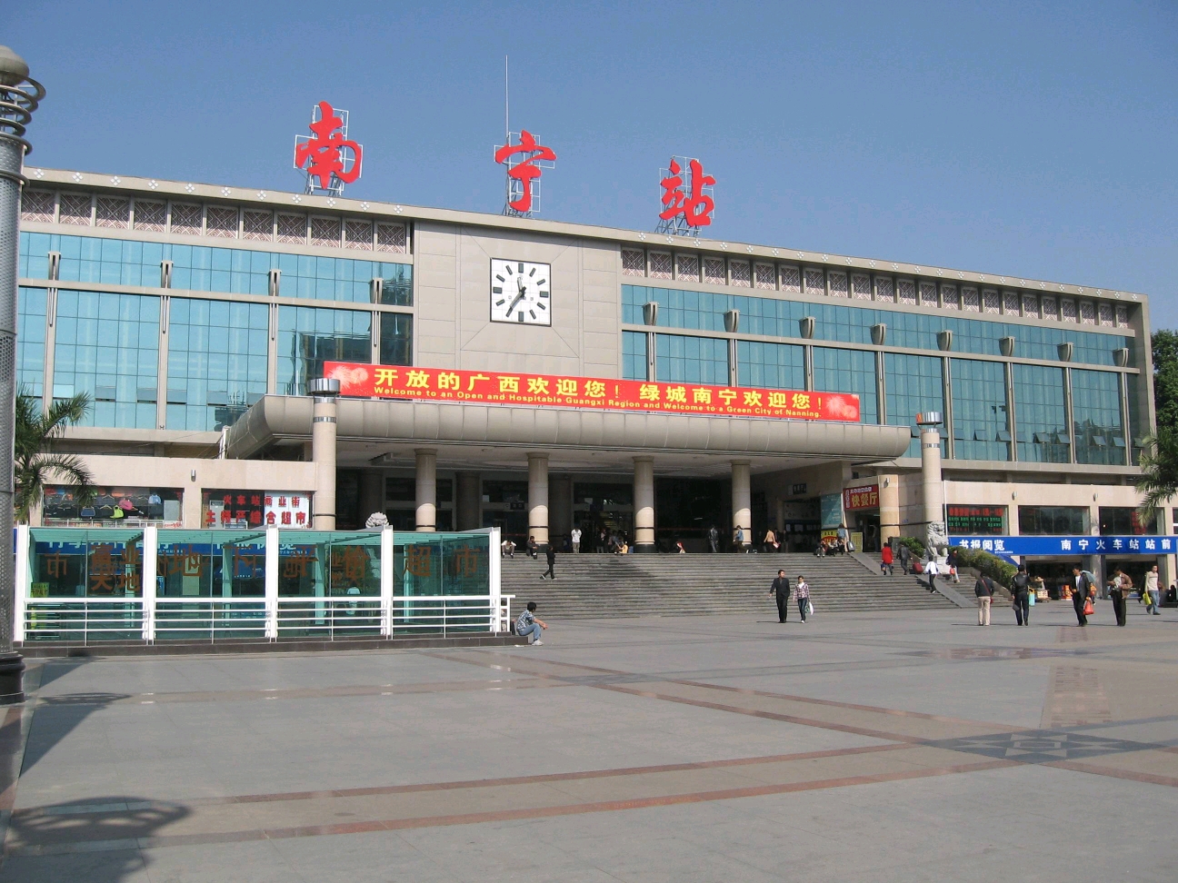 深圳到南宁物流公司-深圳到南宁专线-报价合理