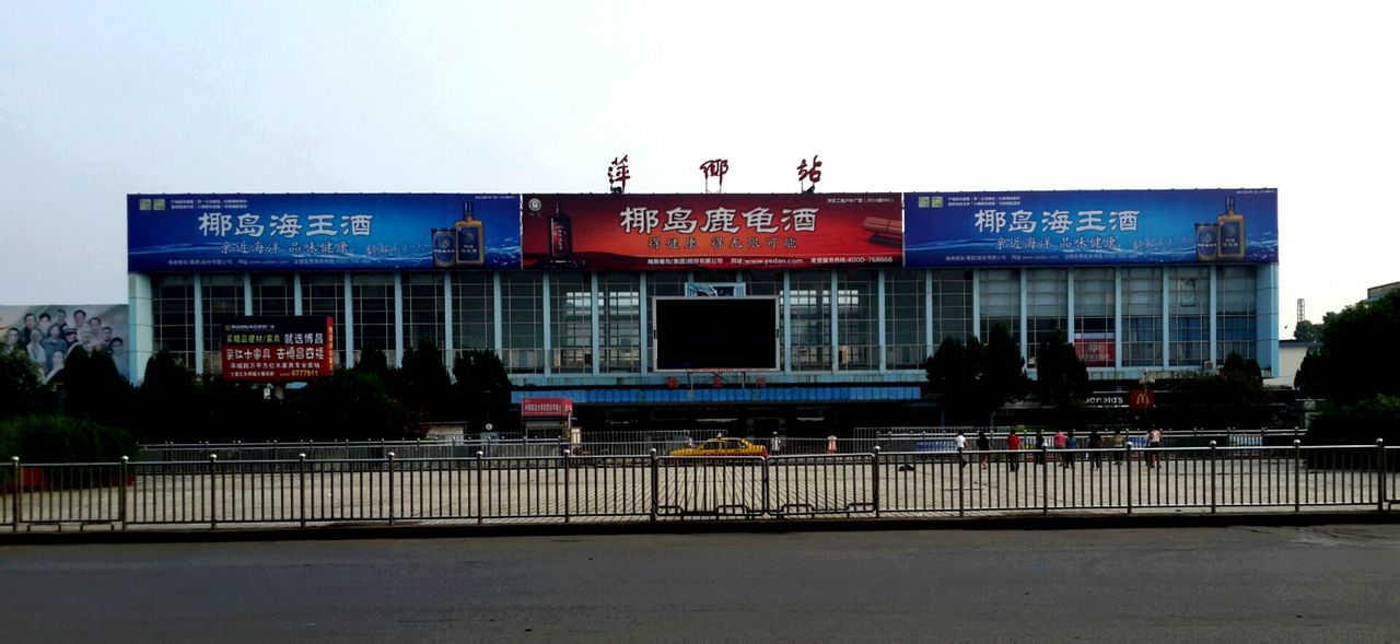深圳到萍乡物流公司|深圳到萍乡专线|强力推荐