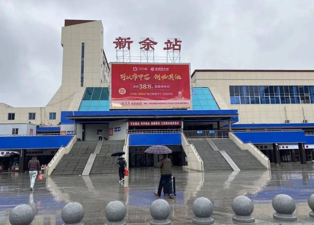 深圳到新余物流|深圳到新余专线|时效保证