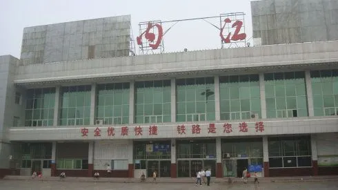 深圳到内江物流专线-深圳到内江货运-直达物流-