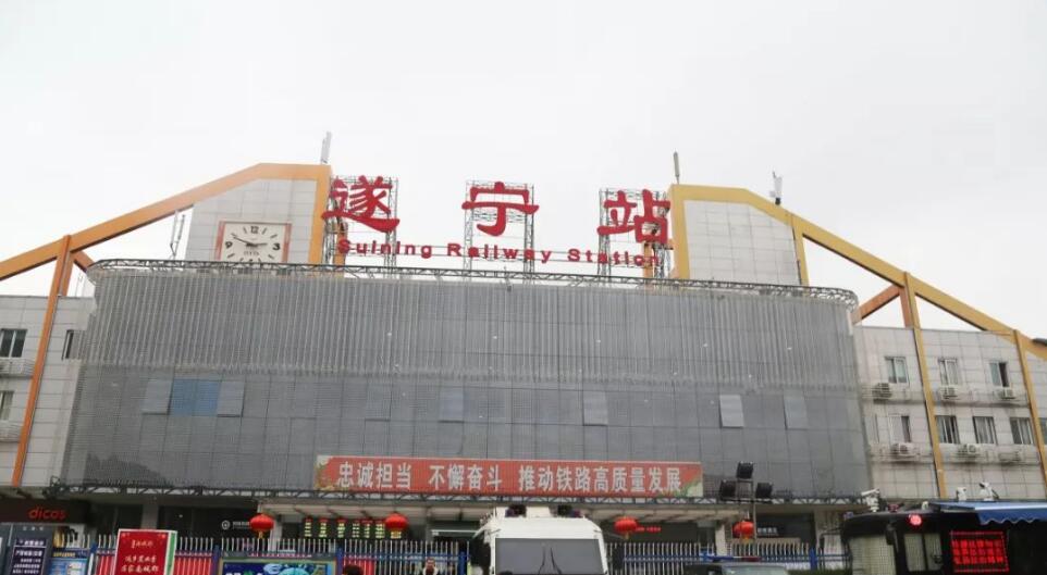深圳到遂宁物流公司|深圳到遂宁专线|效率先行