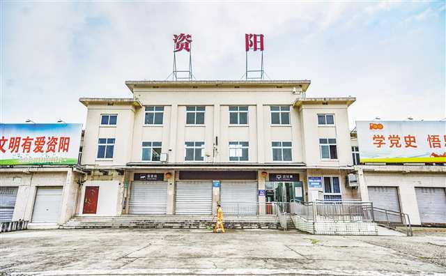 深圳到资阳物流公司|深圳到资阳专线（县/镇-直达派送）