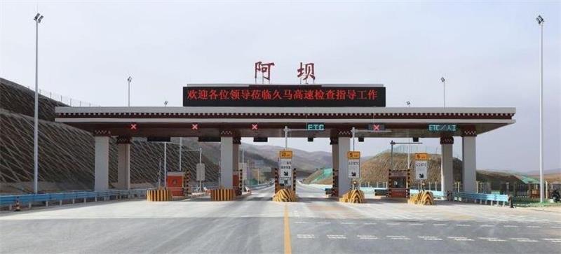 深圳到阿坝州物流专线-深圳到阿坝州货运-回程车运输-