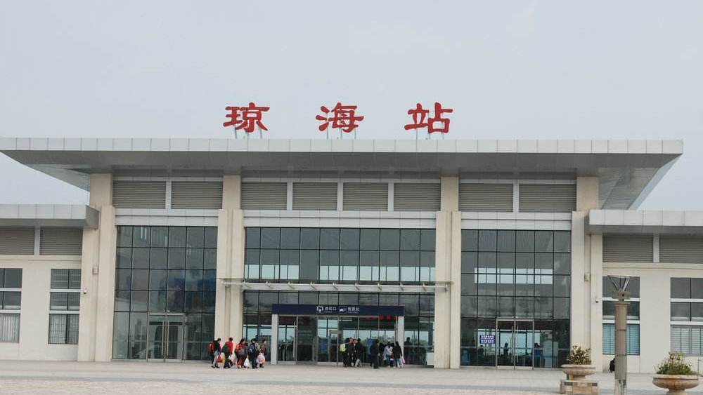 深圳到琼海物流公司-深圳到琼海专线-热门专线
