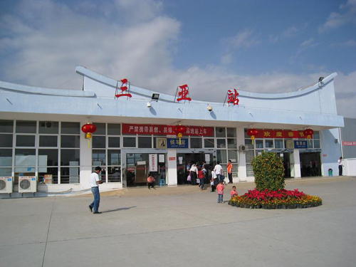 深圳到三亚物流公司|深圳到三亚专线（全市/均可派送）