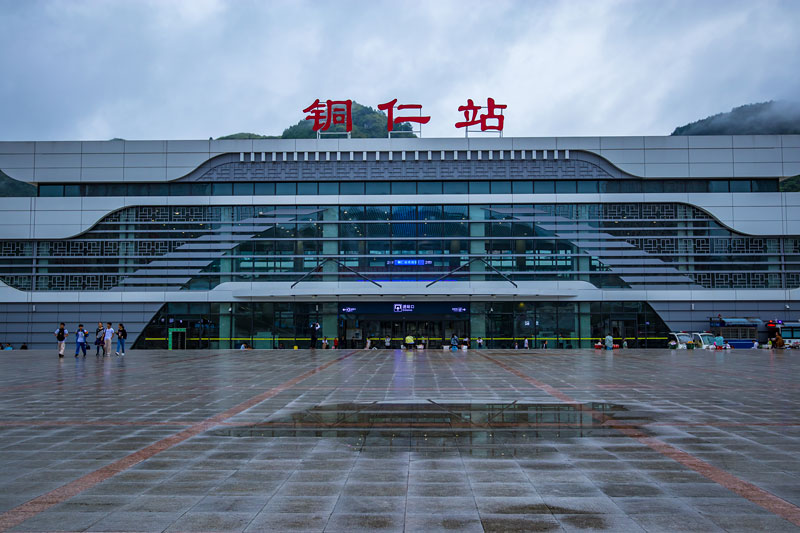 从化区到铜仁物流公司|从化区到铜仁专线|物流热