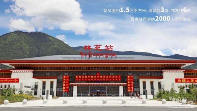深圳到林芝物流公司|深圳到林芝专线（县/镇-直达-派送）