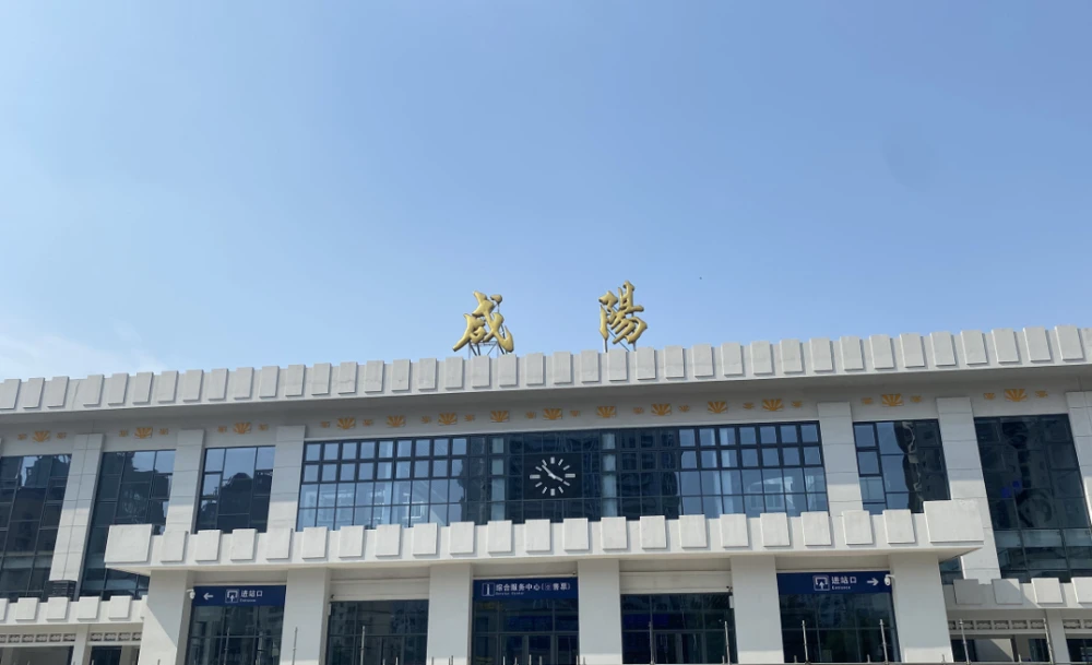深圳到咸阳物流公司|深圳物流到咸阳（今日/报价）