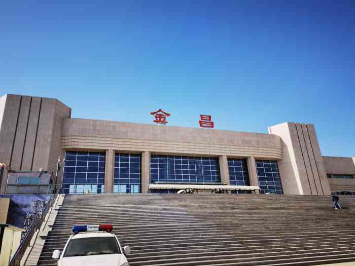 深圳到金昌物流公司|深圳到金昌专线|（所有货源/均可承运）