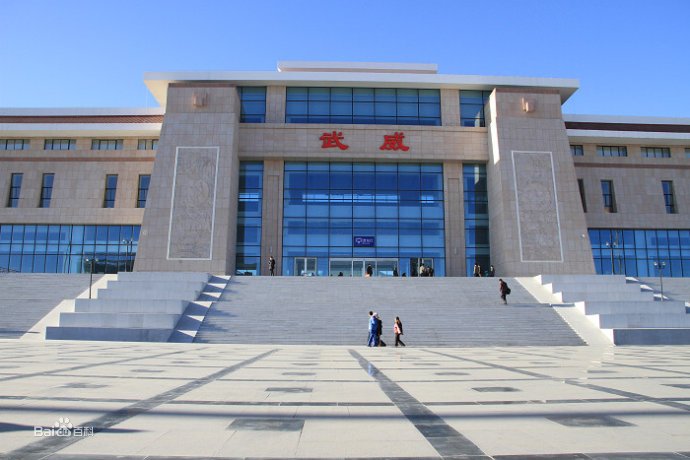深圳到武威物流公司|深圳到武威专线（市县镇-直送）