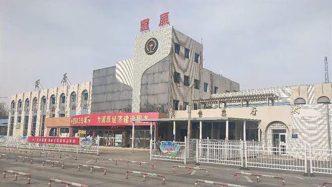 深圳到固原物流专线-深圳到固原货运-物流运输-