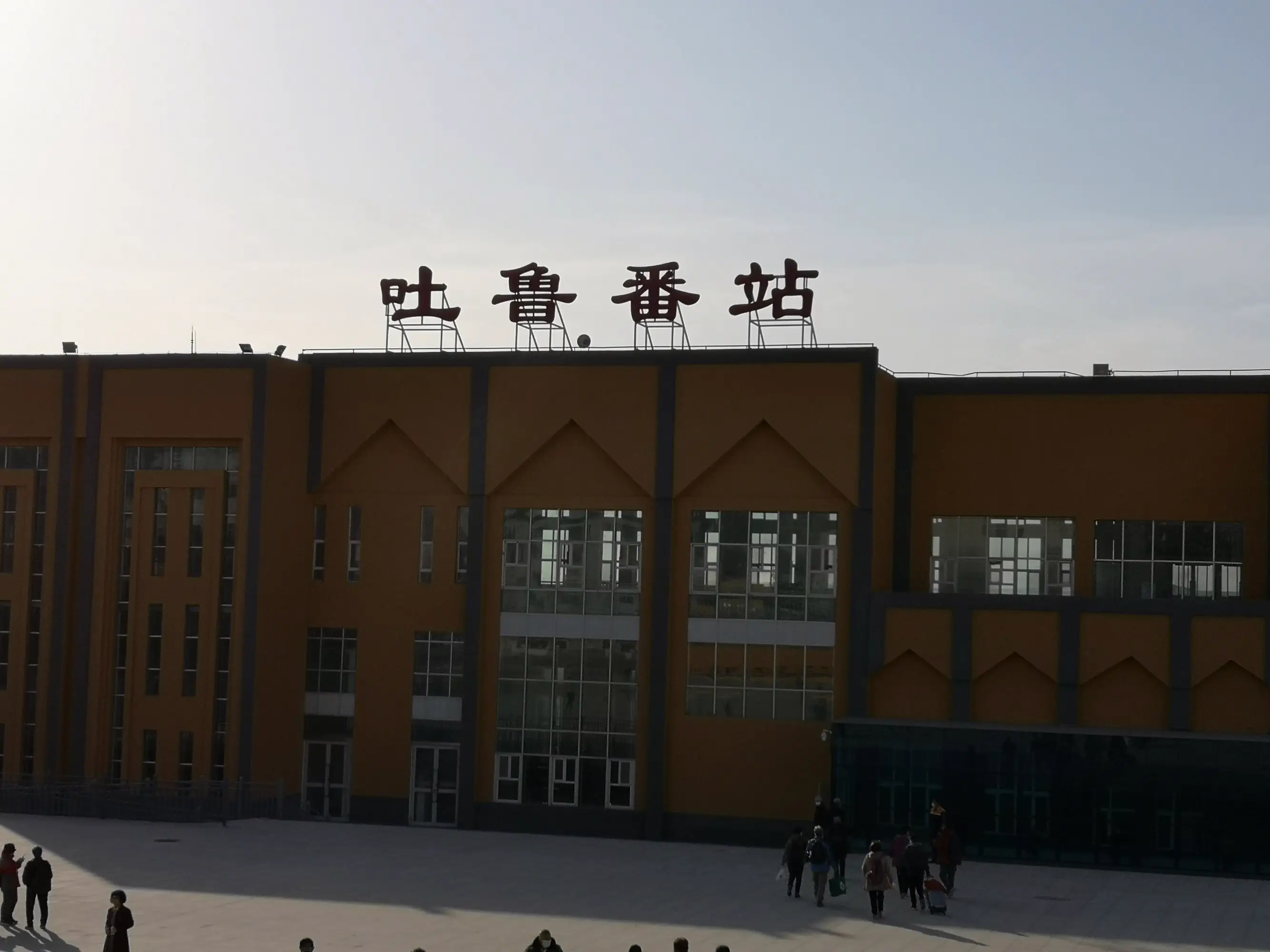 深圳到吐鲁番物流|深圳到吐鲁番专线|大件物流