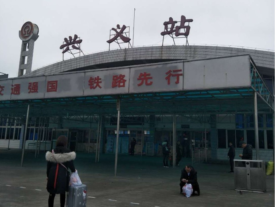 佛山到兴义物流专线|佛山到兴义货运品牌优势