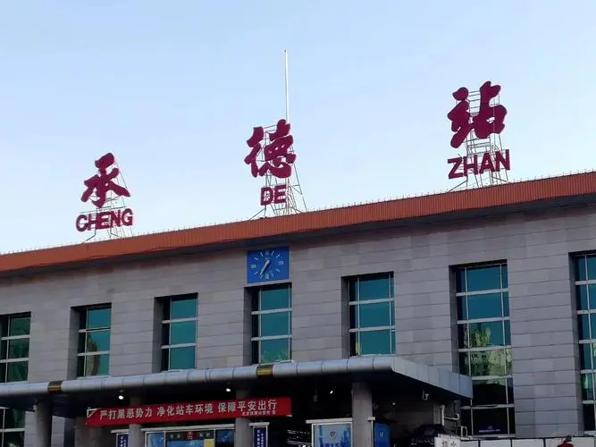 佛山到承德电动车托运-佛山到承德摩托车行李托运专线-价格实惠