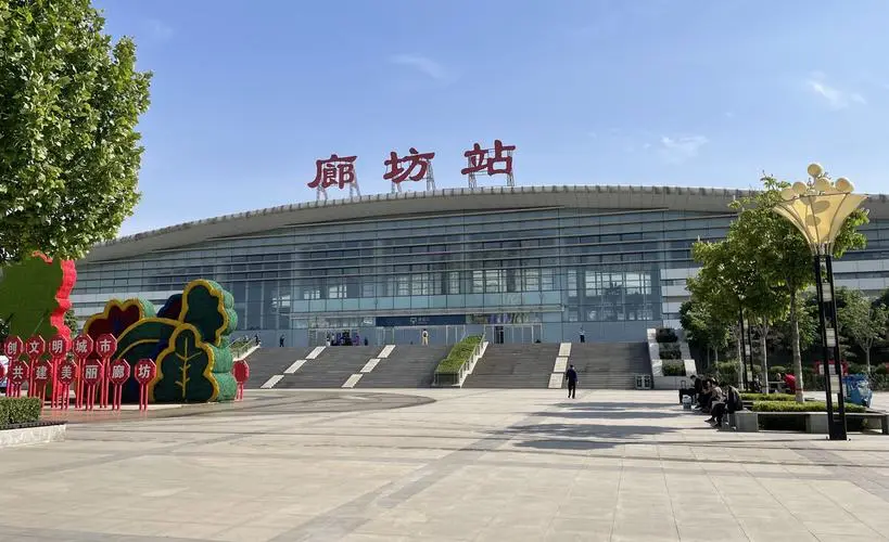 佛山到廊坊电动车托运-佛山到廊坊摩托车行李托运专线-价格实惠