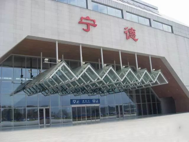 佛山到宁德电动车托运-佛山到宁德摩托车行李托运专线-价格实惠