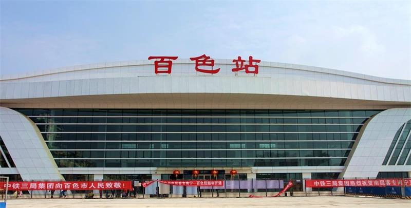 常平镇到百色物流专线|百色到常平镇货运|口碑见证